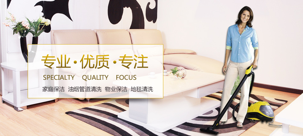 永恒星辰火线精英玩号器官网